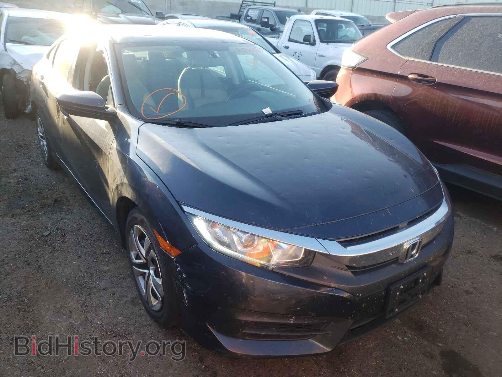 Фотография 2HGFC2F59HH505642 - HONDA CIVIC 2017