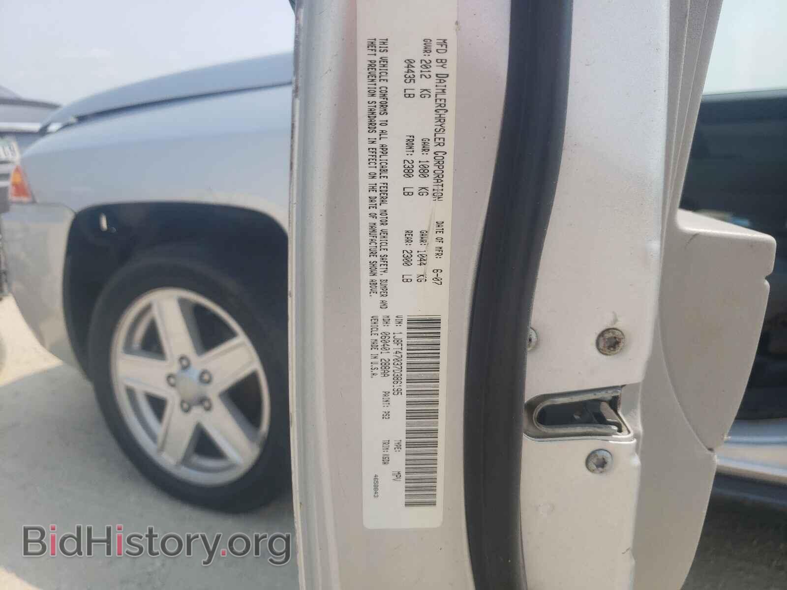 2007 JEEP COMPASS - VIN: 1J8FT47037D386195 - Photo 10
