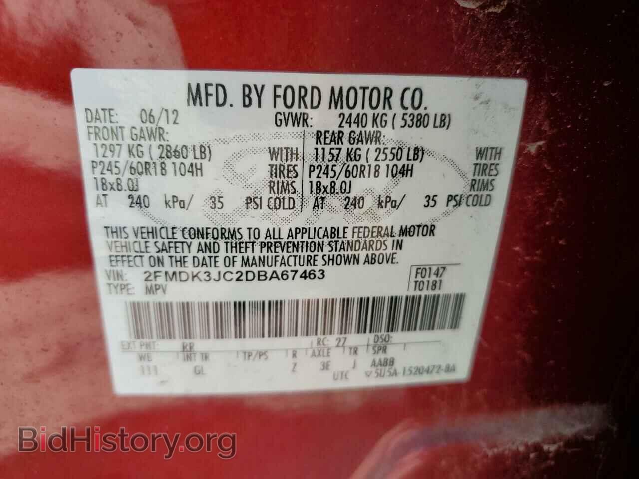2013 FORD EDGE - VIN: 2FMDK3JC2DBA67463 - Photo 13