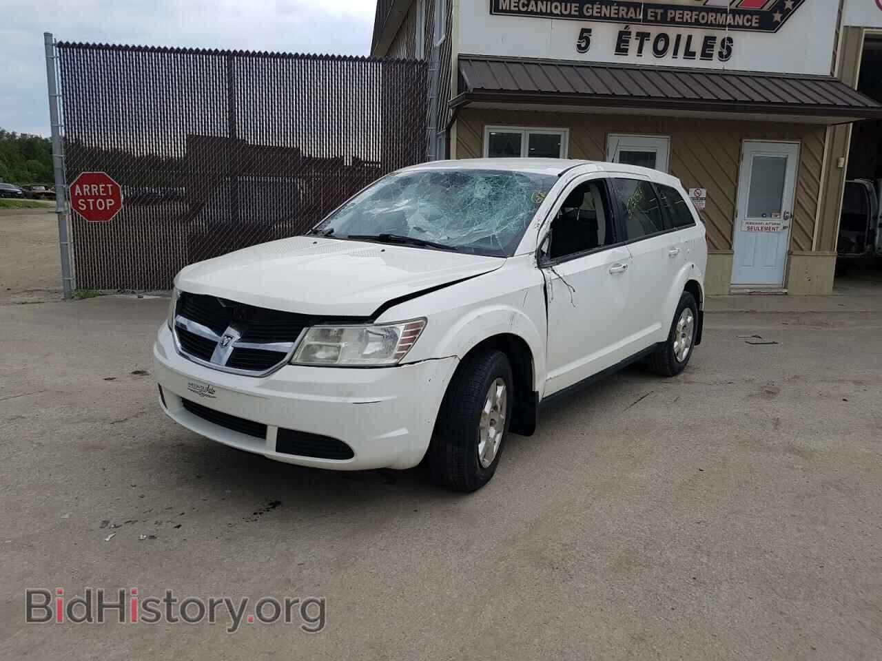 Photo 3D4PG4FB0AT178900 - DODGE JOURNEY 2010
