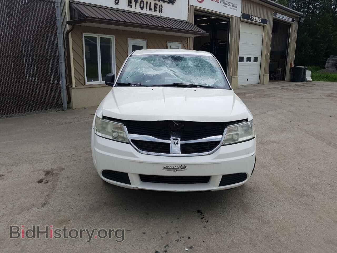 2010 DODGE JOURNEY - VIN: 3D4PG4FB0AT178900 - Фото 5