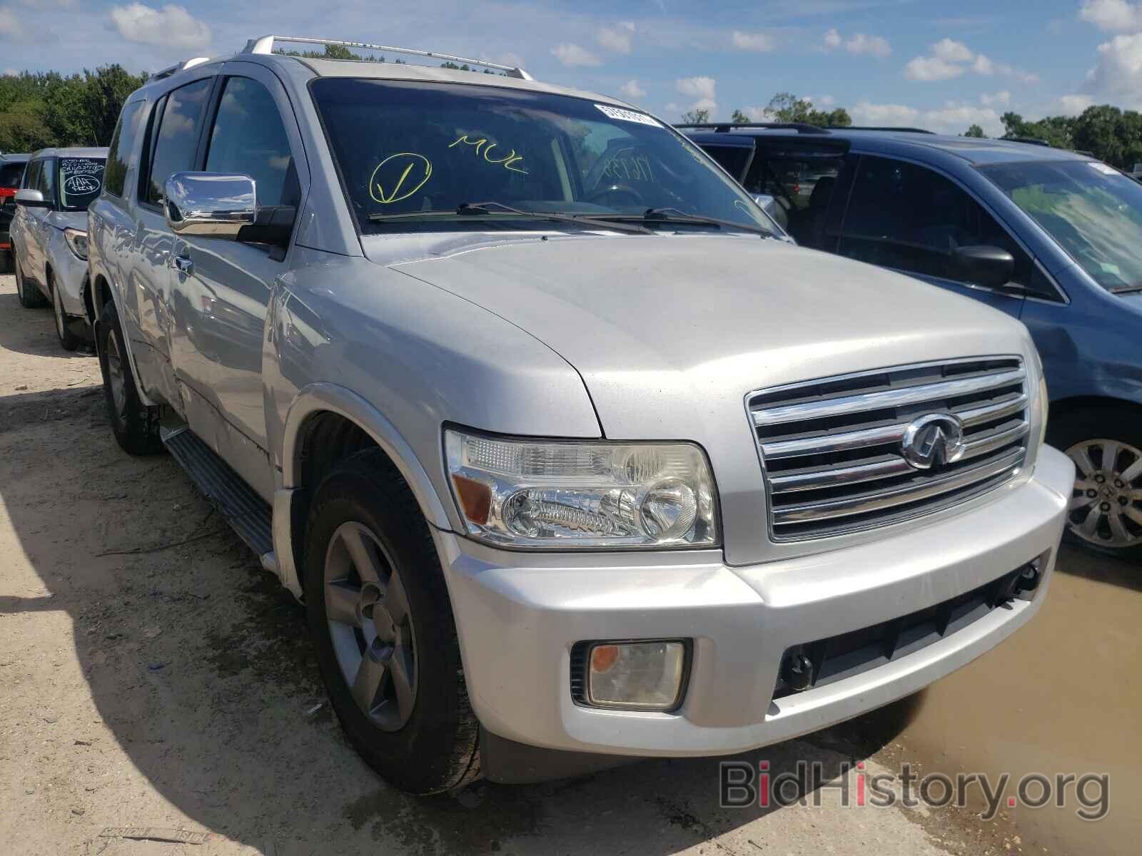 Photo 5N3AA08AX7N801632 - INFINITI QX56 2007