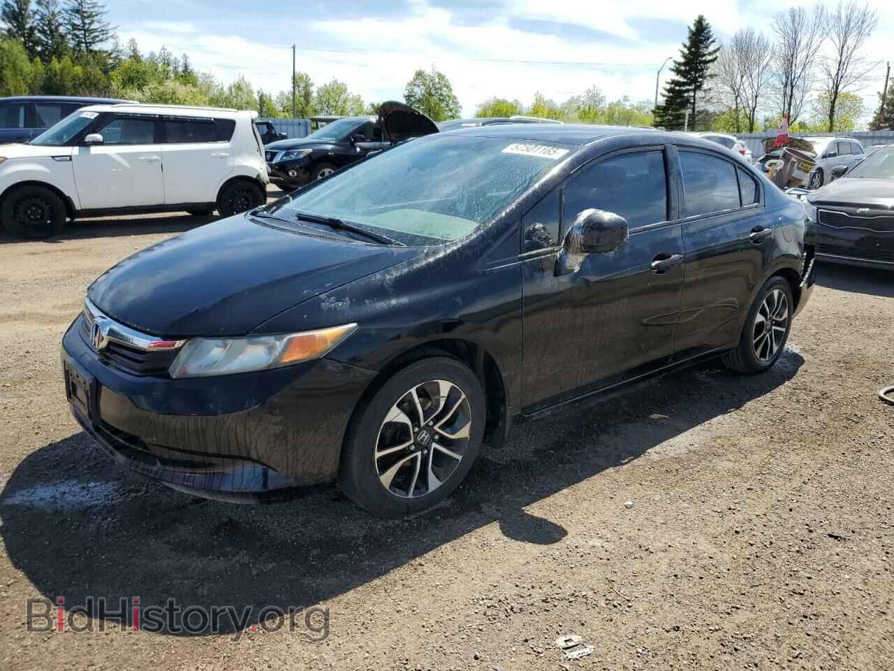 Фотография 2HGFB2F46CH120302 - HONDA CIVIC 2012