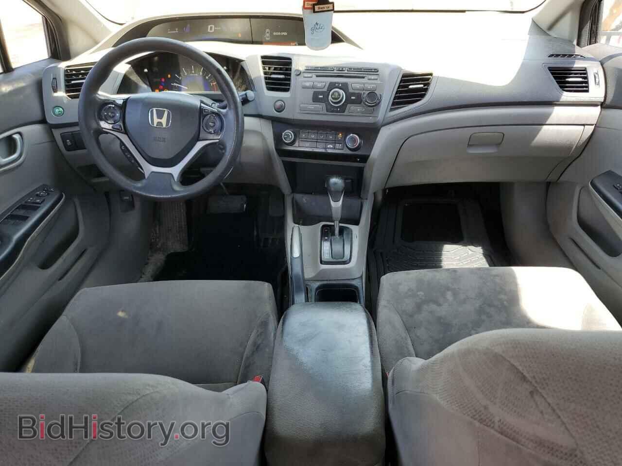 2012 HONDA CIVIC - VIN: 2HGFB2F46CH120302 - Фото 8