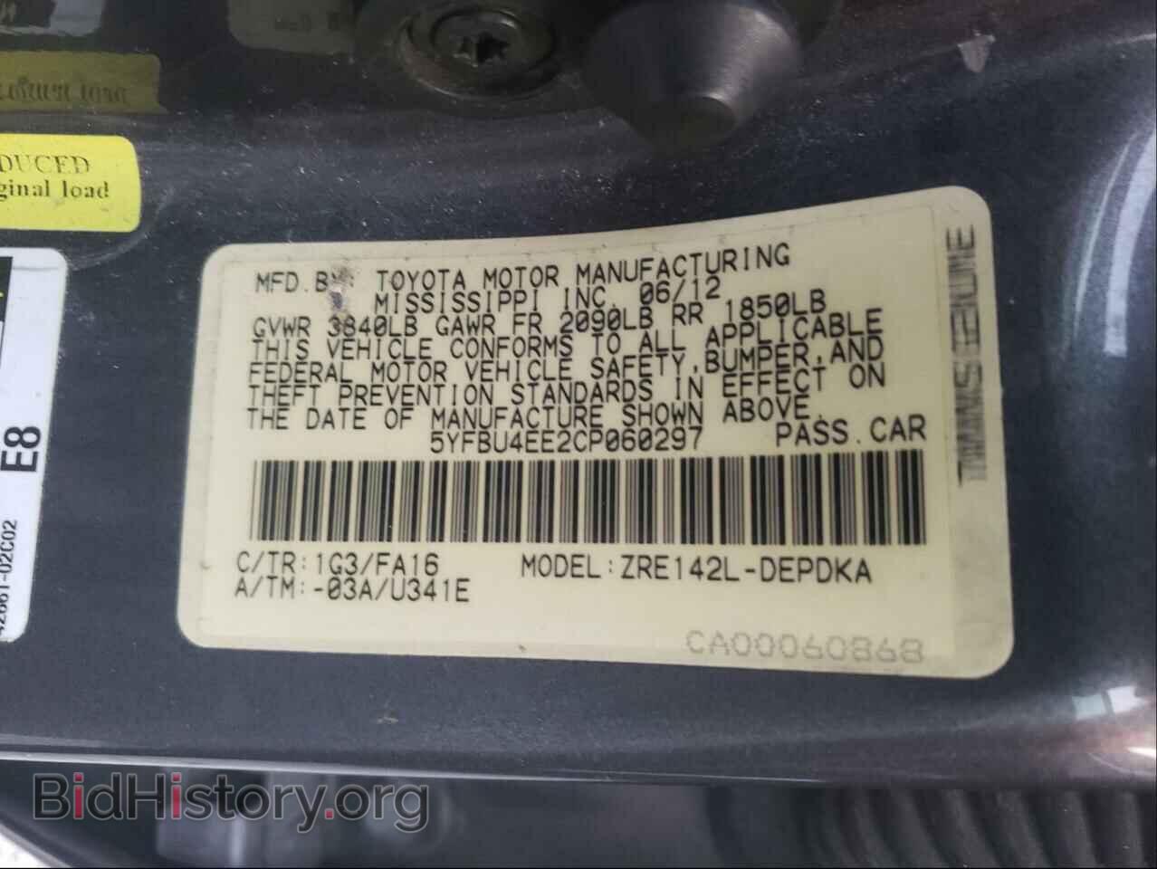 2012 TOYOTA COROLLA - VIN: 5YFBU4EE2CP060297 - Фото 10