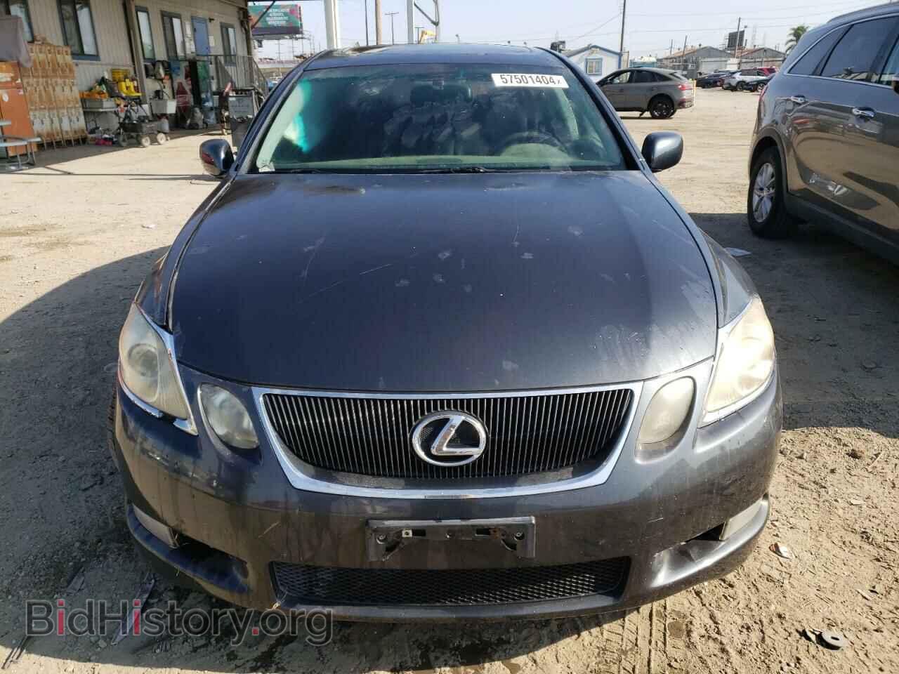 2006 LEXUS GS300 - VIN: JTHBH96S065021732 - Фото 5