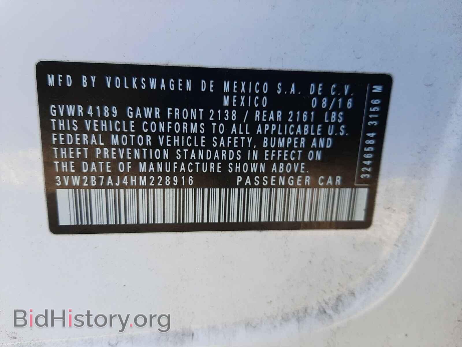2017 VOLKSWAGEN JETTA - VIN: 3VW2B7AJ4HM228916 - Фото 10