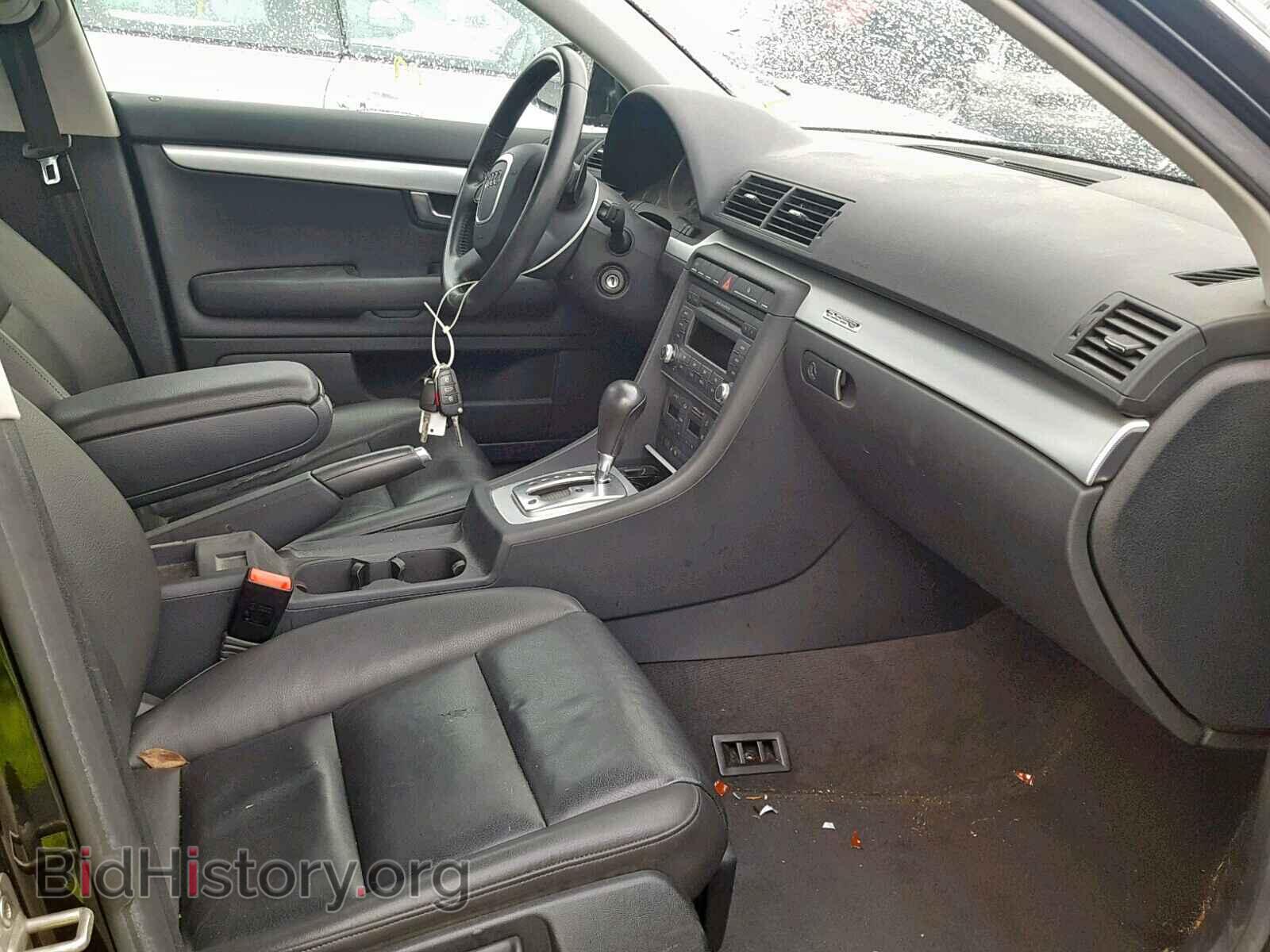 2008 AUDI A4 - VIN: WAUDF78E28A099206 - Фото 5