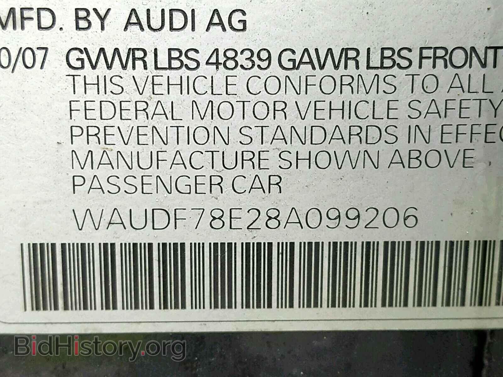 2008 AUDI A4 - VIN: WAUDF78E28A099206 - Фото 10