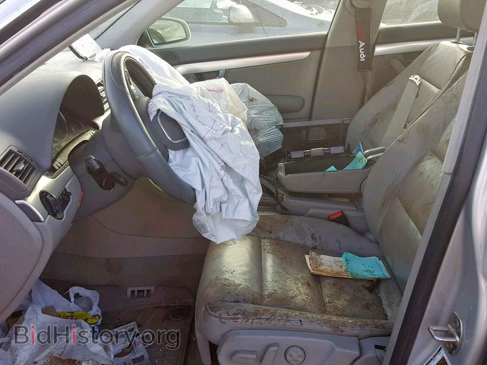 2008 AUDI A4 - VIN: WAUDF78E48A169336 - Фото 5