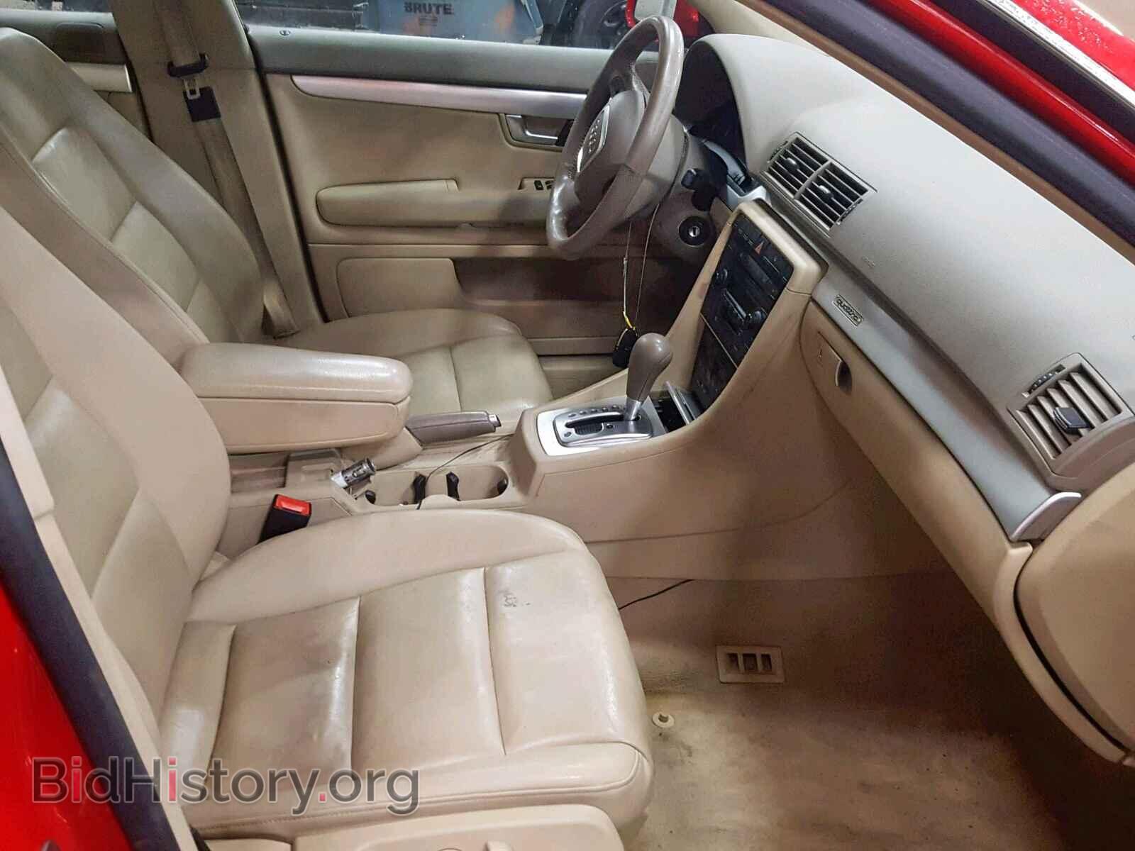 2006 AUDI A4 - VIN: WAUDF78E56A040910 - Фото 5
