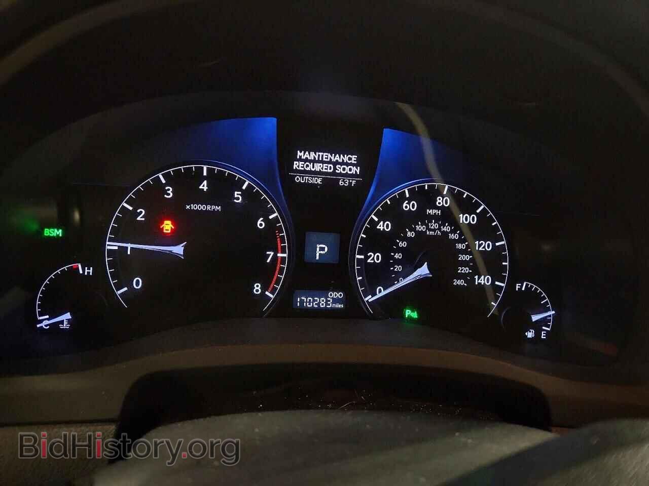 2015 LEXUS RX350 - VIN: 2T2BK1BA8FC338576 - Фото 9