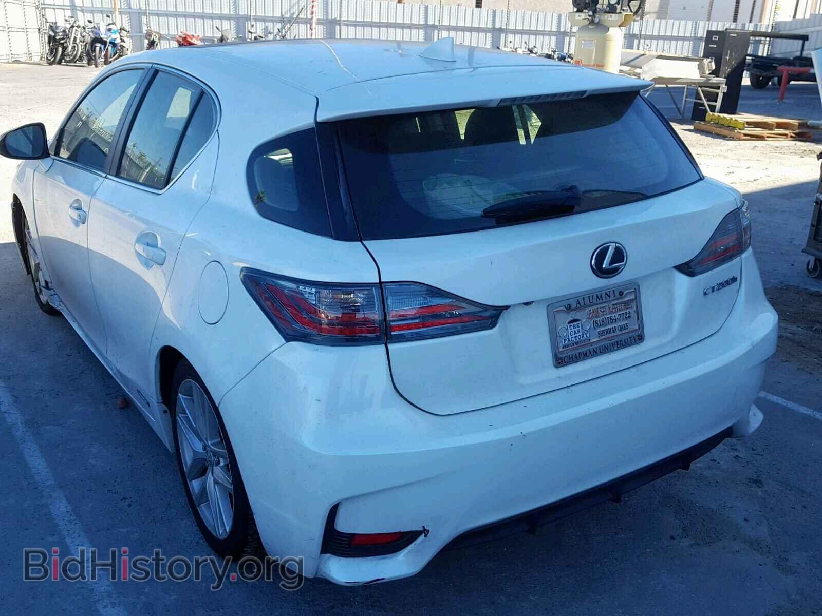 2014 LEXUS CT 200 - VIN: JTHKD5BH1E2177714 - Фото 3