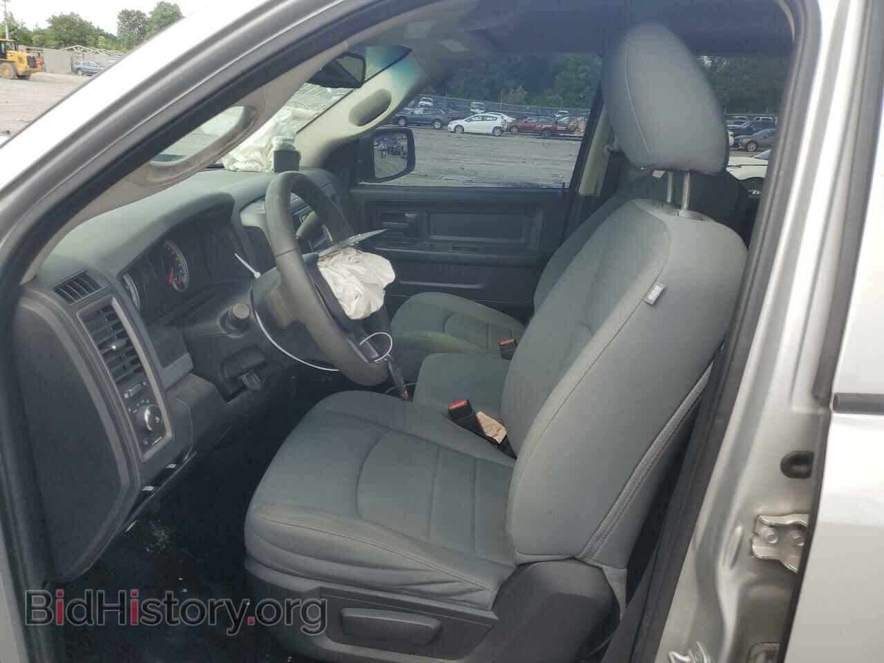2013 RAM 1500 - VIN: 1C6RR6KT8DS524120 - Фото 7