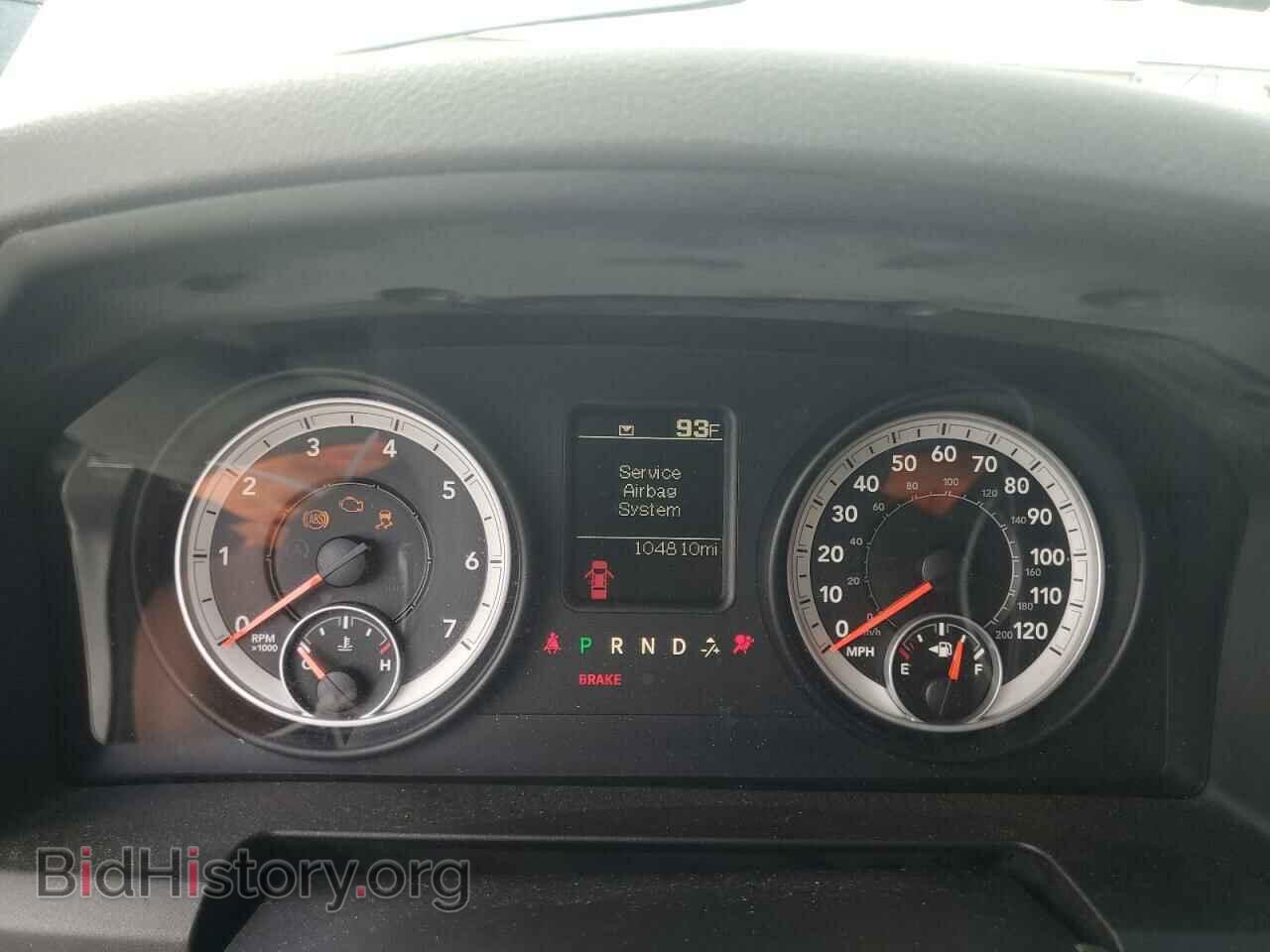 2013 RAM 1500 - VIN: 1C6RR6KT8DS524120 - Фото 9