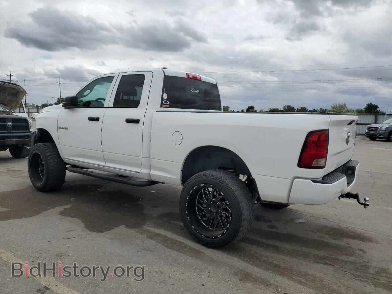 2016 RAM 1500 - VIN: 1C6RR7FG4GS413815 - Фото 2