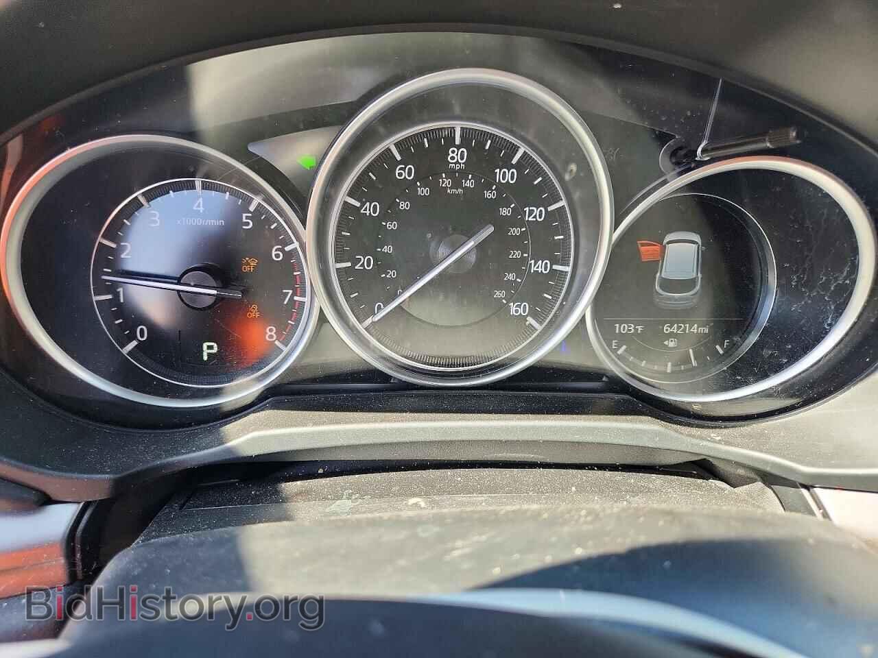 2023 MAZDA CX-5 - VIN: JM3KFBBM6P0160551 - Photo 9