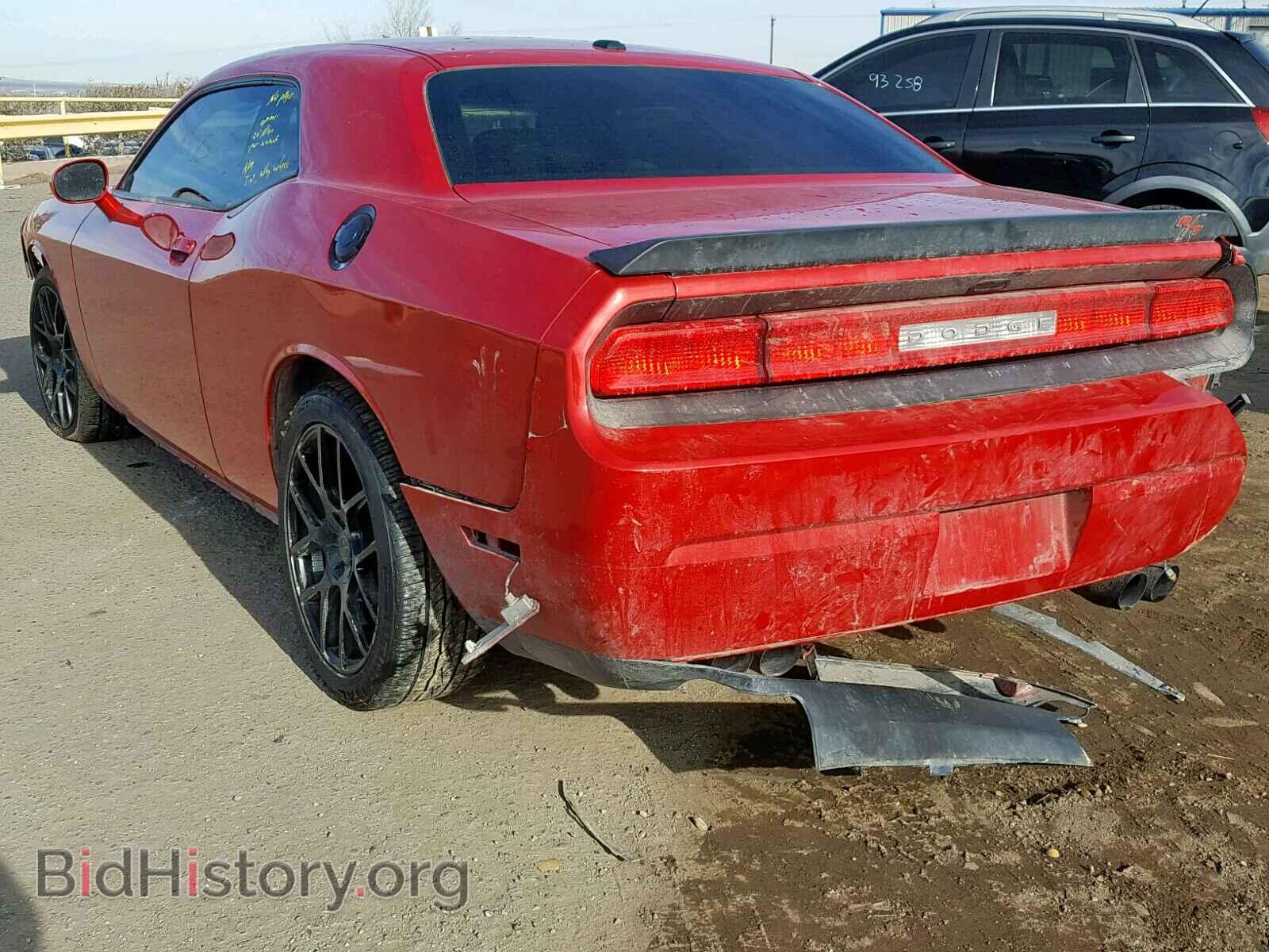 2012 DODGE CHALLENGER - VIN: 2C3CDYBT1CH269314 - Photo 3