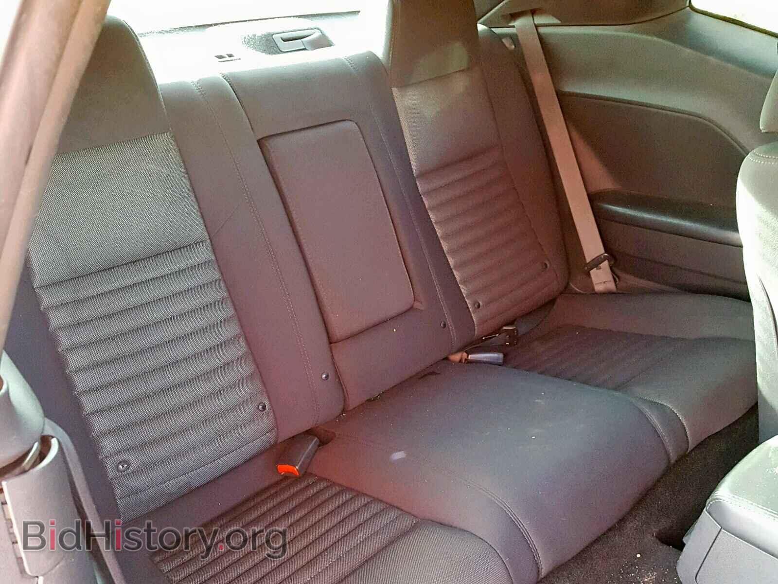 2012 DODGE CHALLENGER - VIN: 2C3CDYBT1CH269314 - Photo 6