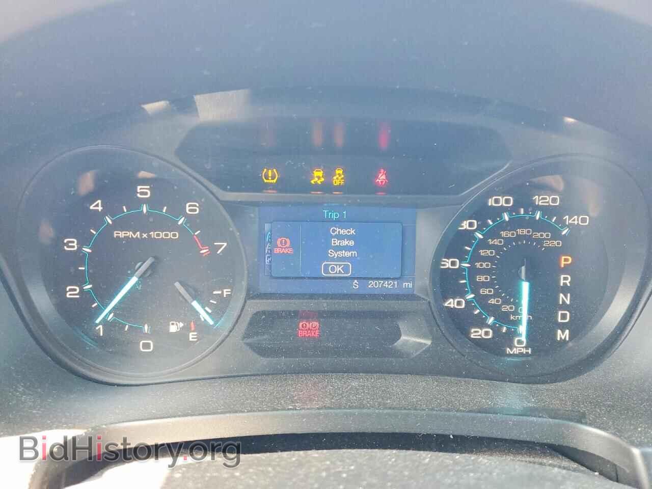 2014 FORD EXPLORER - VIN: 1FM5K7B8XEGA32167 - Photo 9