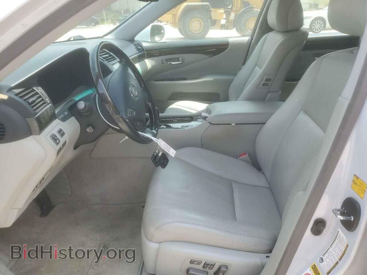 2008 LEXUS LS460 - VIN: JTHBL46F485060752 - Фото 7