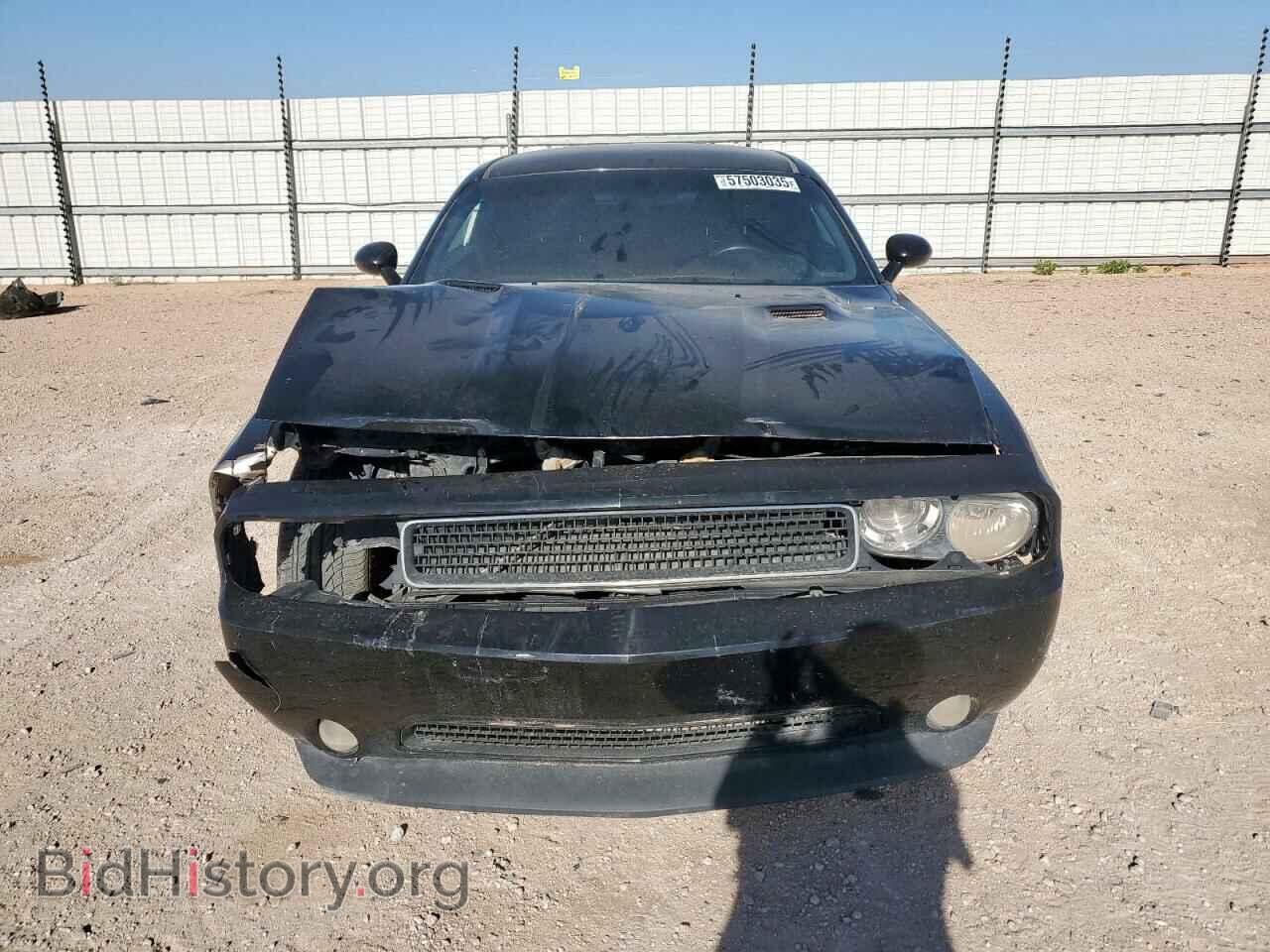 2013 DODGE CHALLENGER - VIN: 2C3CDYAG6DH627948 - Фото 5