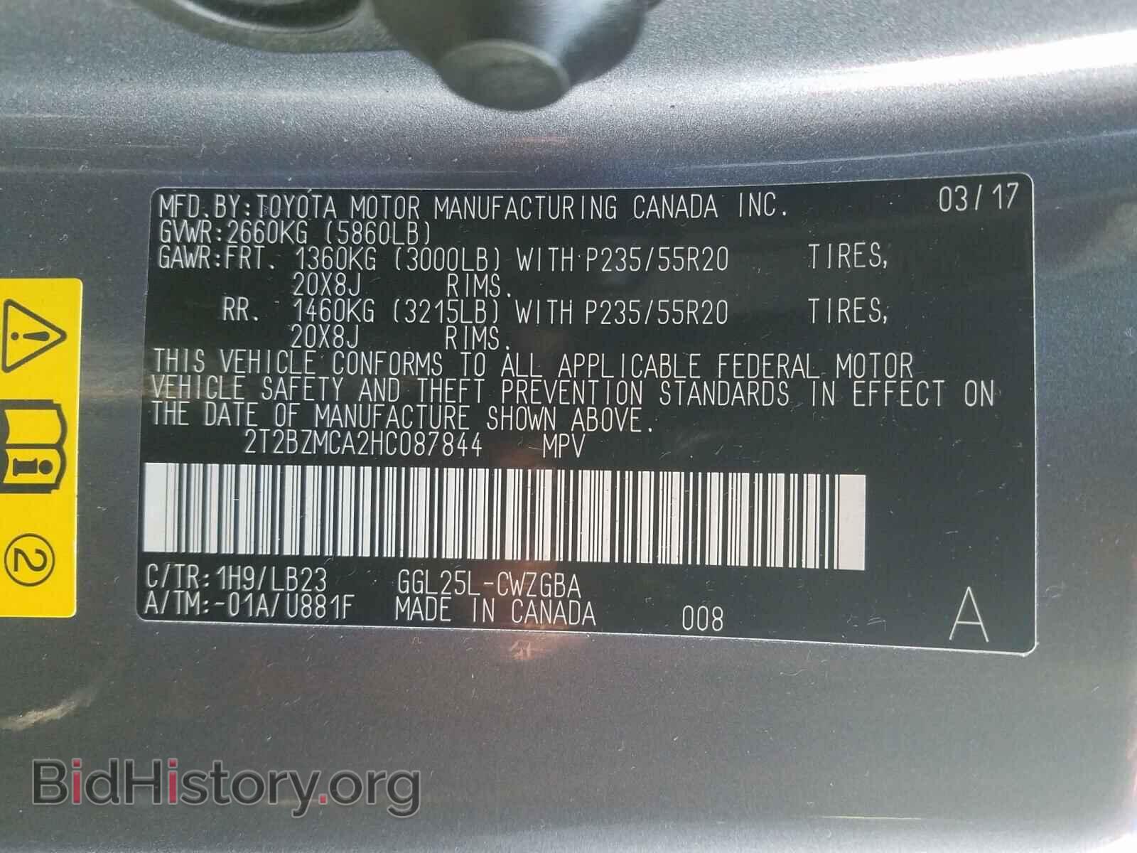 2017 LEXUS RX350 - VIN: 2T2BZMCA2HC087844 - Photo 10