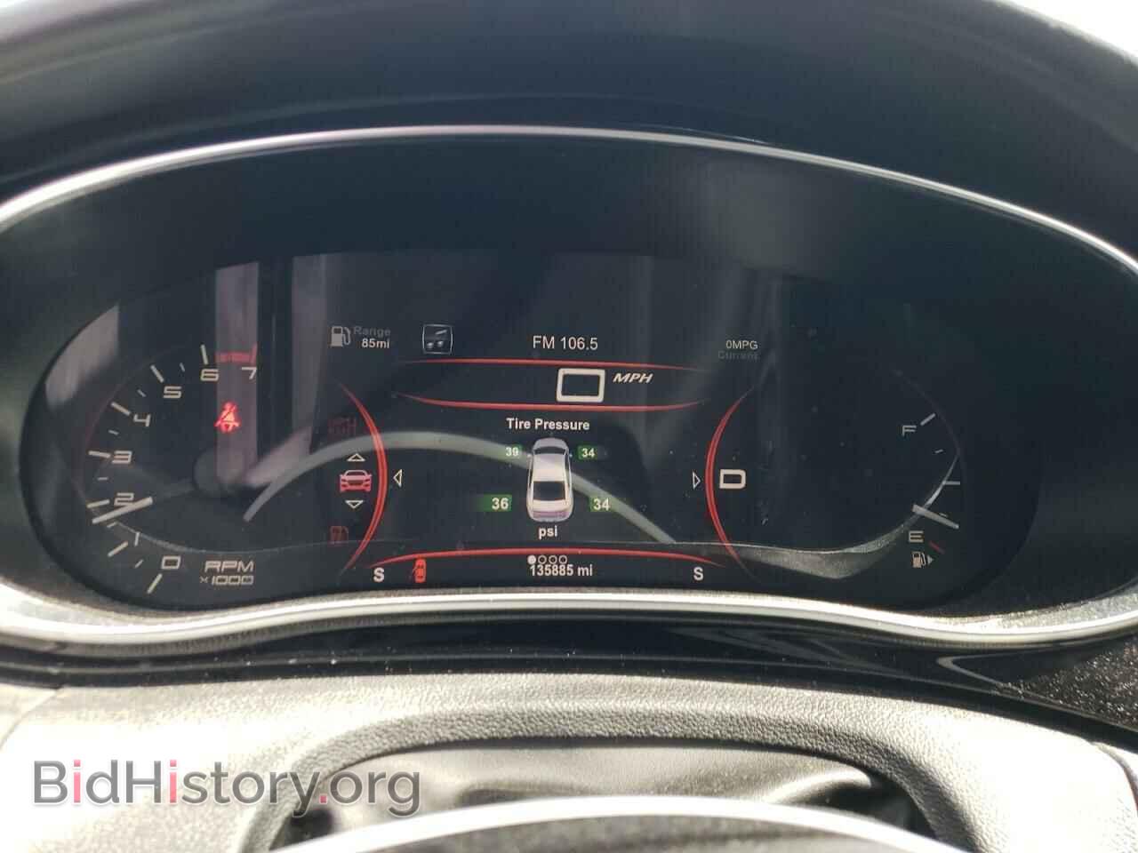 2013 DODGE DART - VIN: 1C3CDFCH5DD153966 - Фото 9