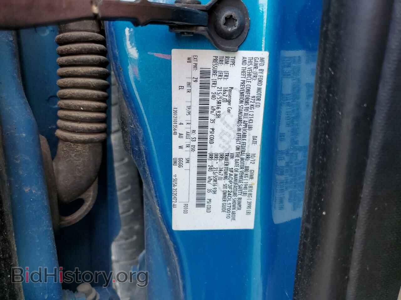 2013 FORD FOCUS - VIN: 1FADP3F24DL170010 - Photo 12