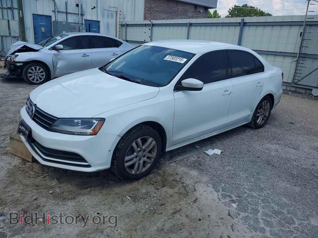 Фотография 3VW2B7AJ9HM327134 - VOLKSWAGEN JETTA 2017