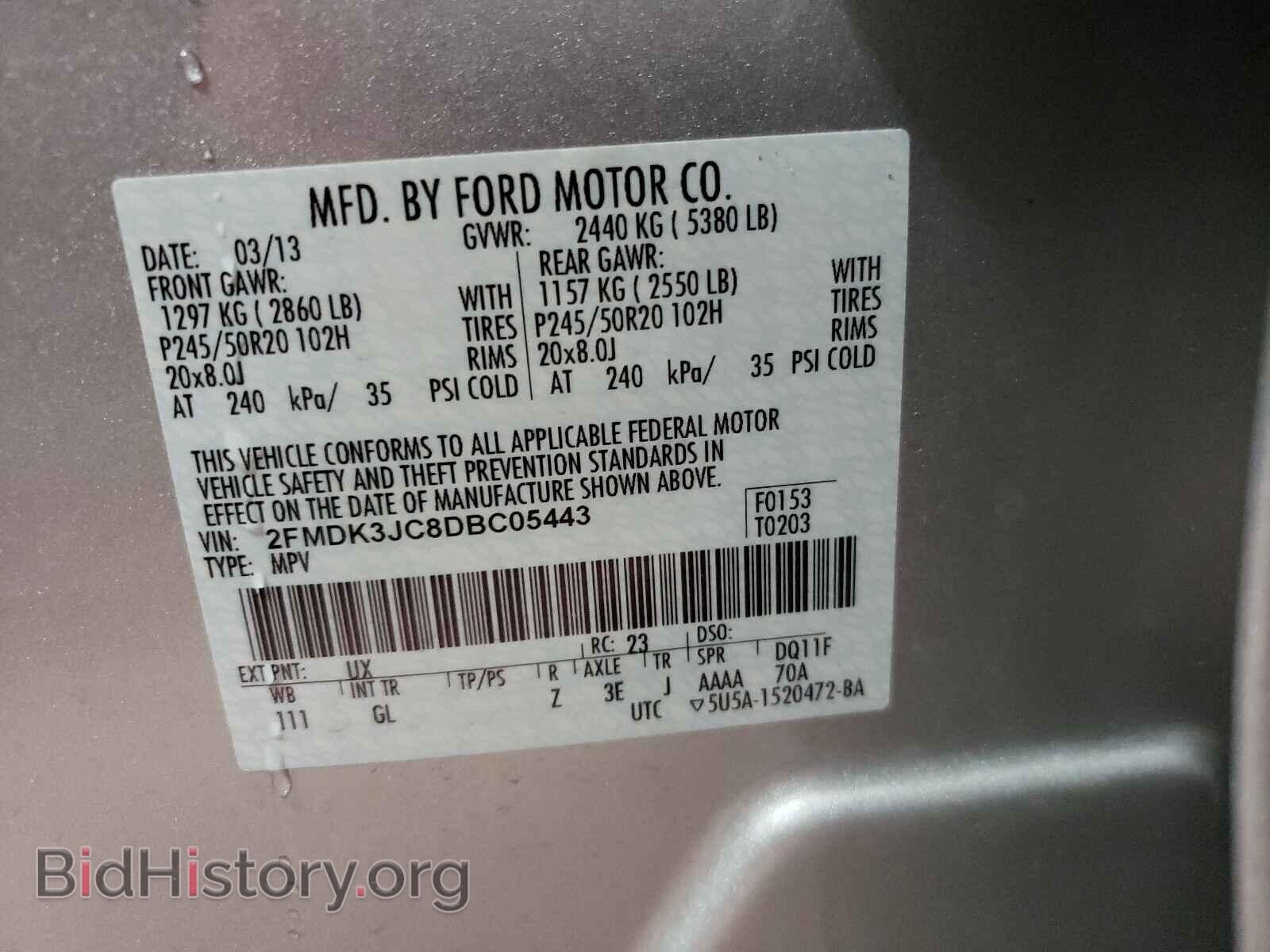 2013 FORD EDGE - VIN: 2FMDK3JC8DBC05443 - Фото 10