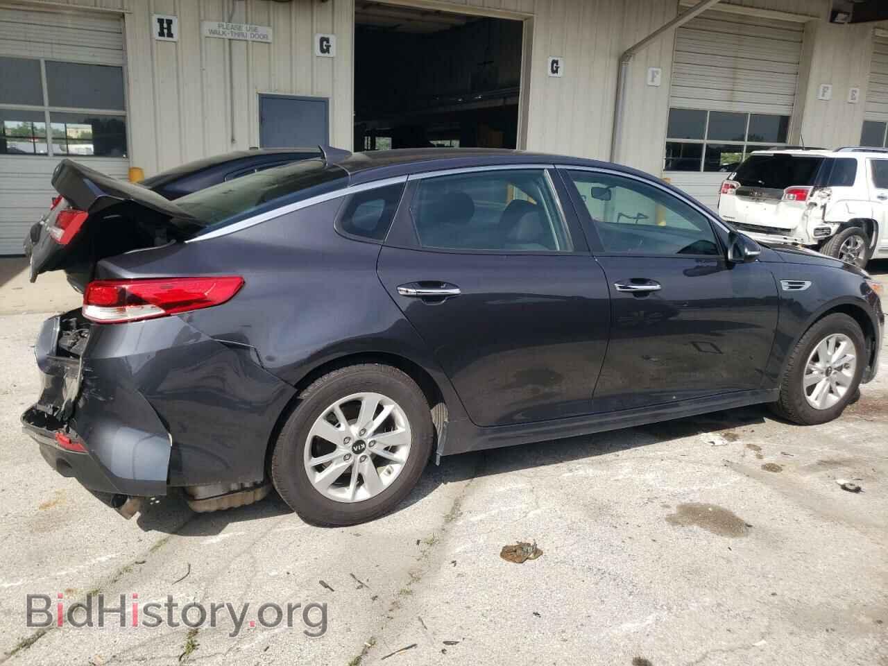 2017 KIA OPTIMA - VIN: 5XXGT4L35HG144303 - Фото 3