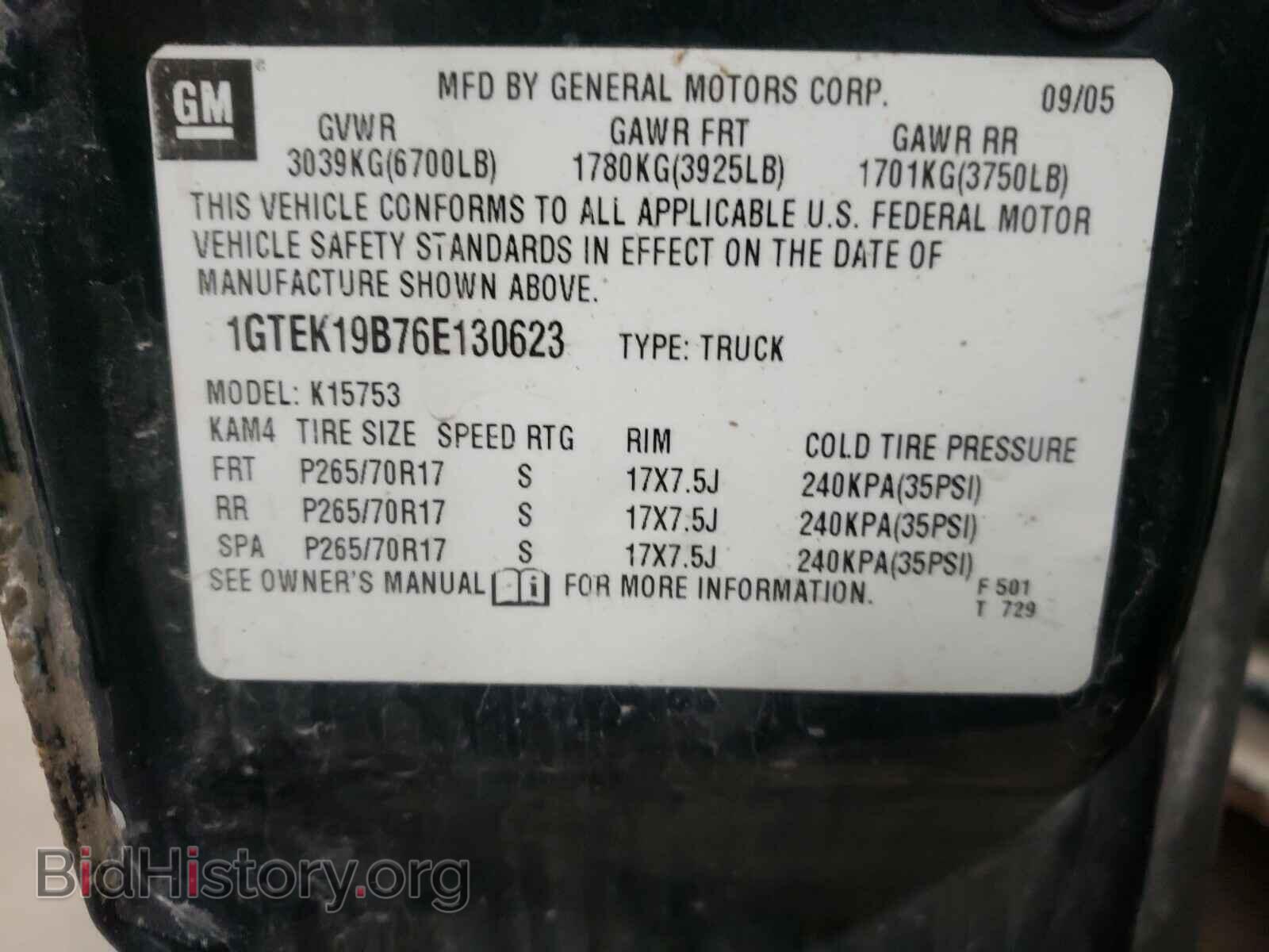 2006 GMC SIERRA - VIN: 1GTEK19B76E130623 - Фото 10