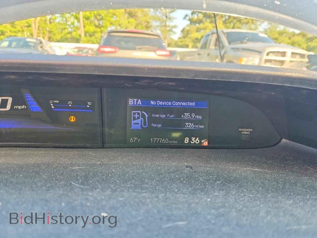 2013 HONDA CIVIC - VIN: 2HGFB2F52DH566182 - Фото 9