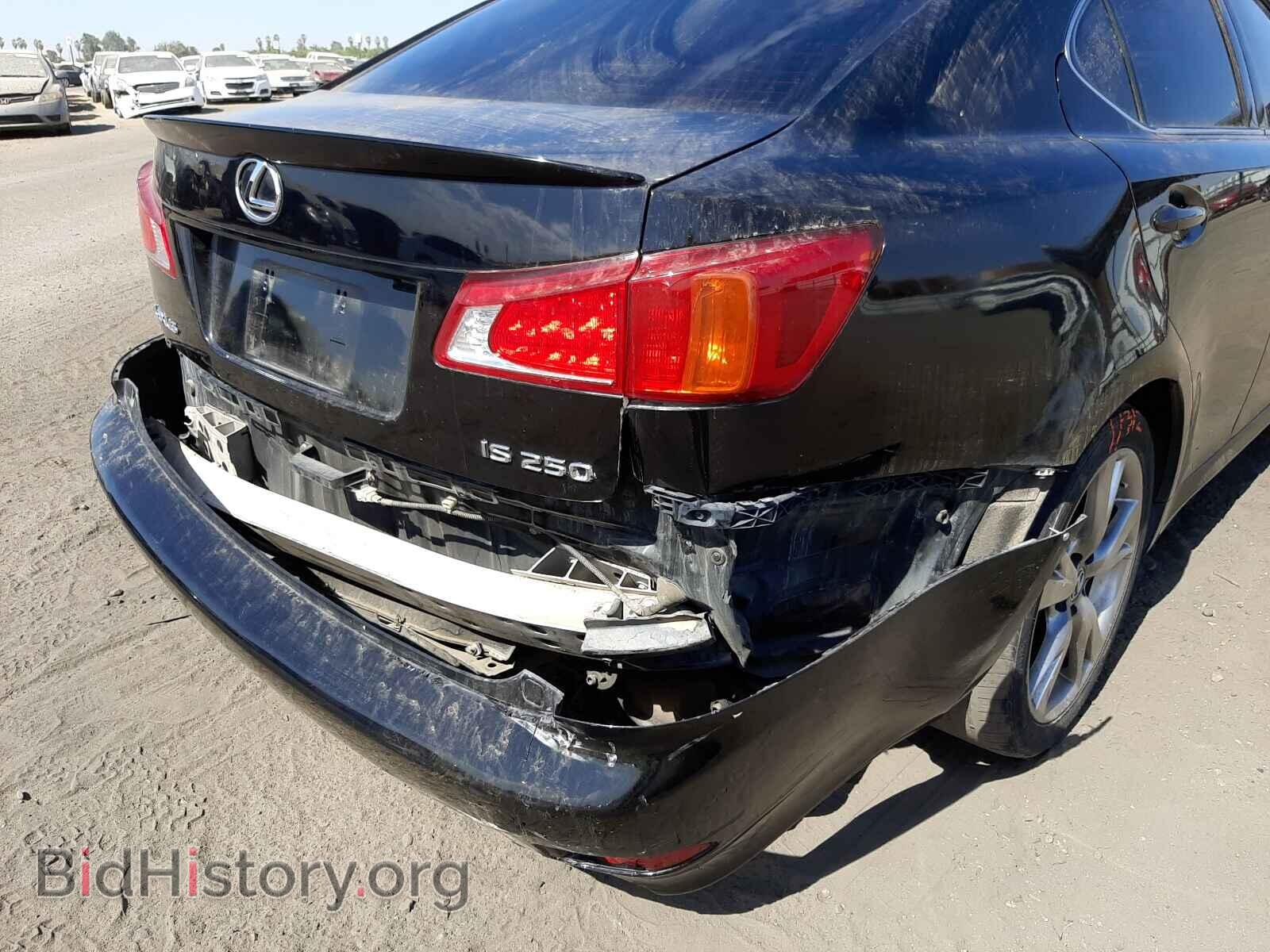 2006 LEXUS IS - VIN: JTHBK262362006894 - Фото 9