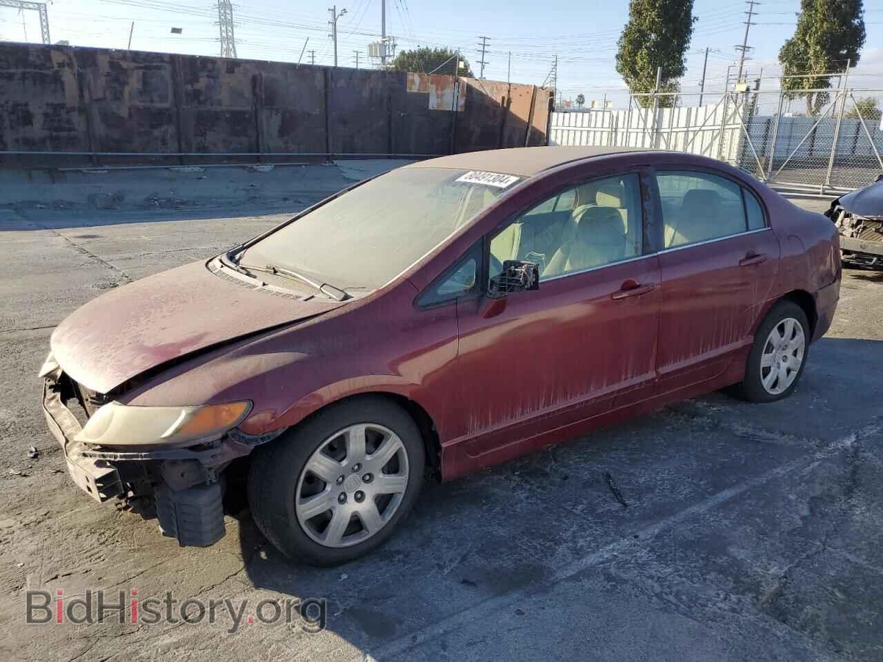 Фотография 2HGFA16536H500983 - HONDA CIVIC 2006