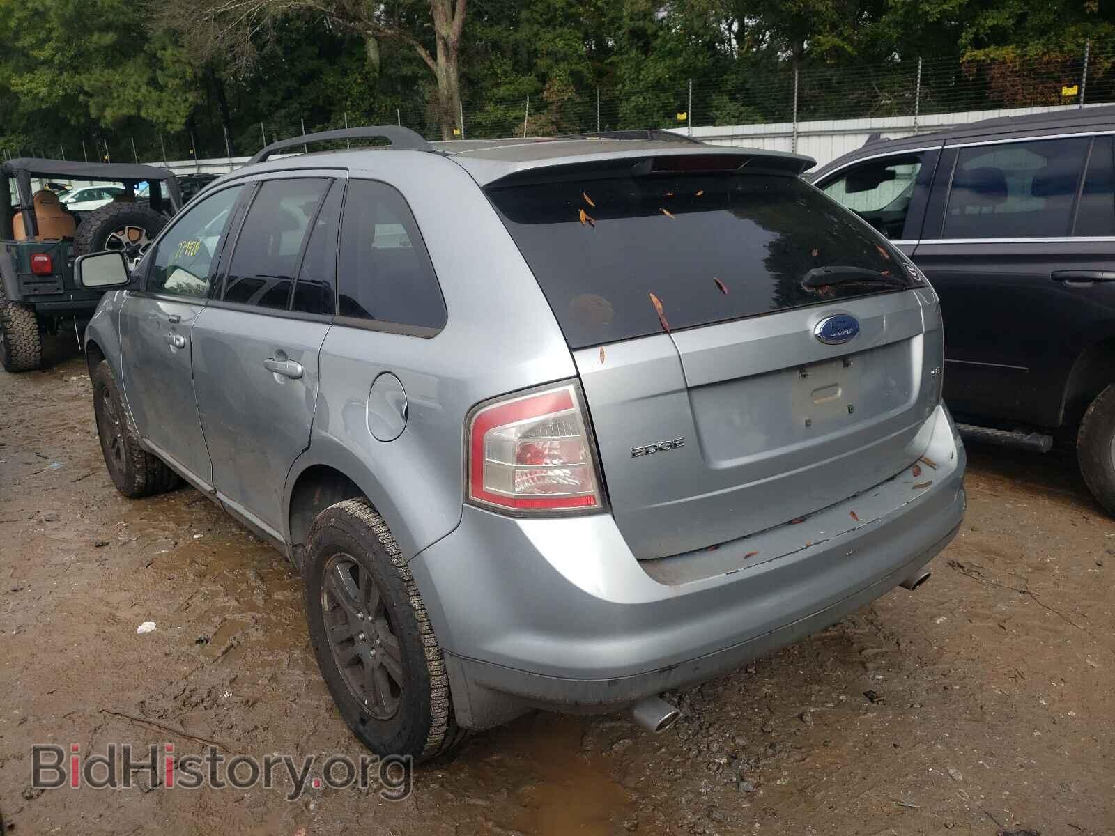 2007 FORD EDGE - VIN: 2FMDK48C87BA76698 - Photo 3