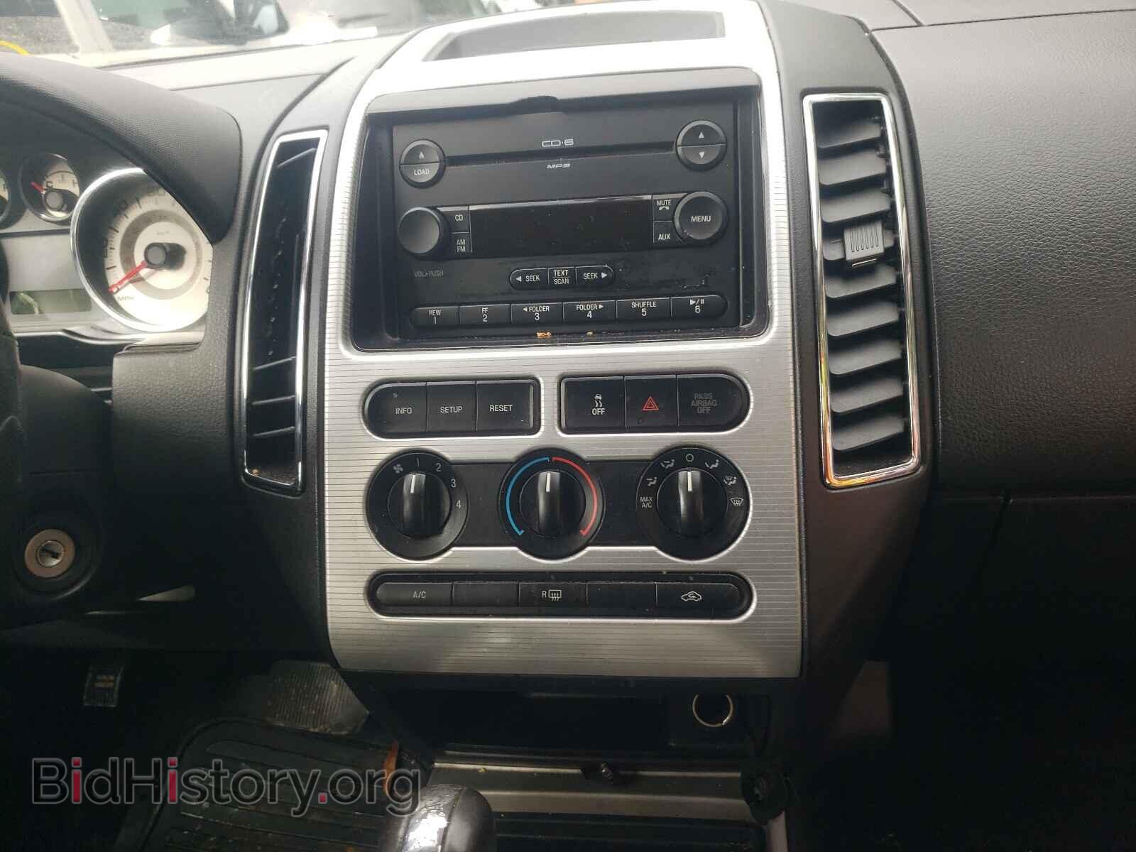 2007 FORD EDGE - VIN: 2FMDK48C87BA76698 - Photo 9