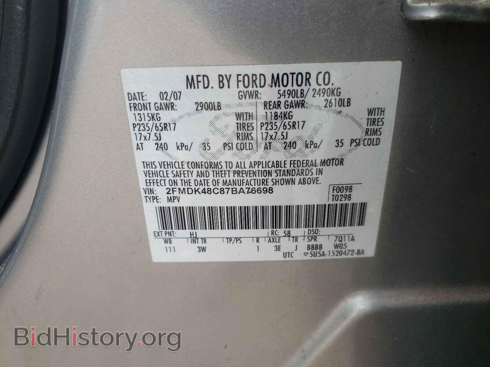 2007 FORD EDGE - VIN: 2FMDK48C87BA76698 - Photo 10