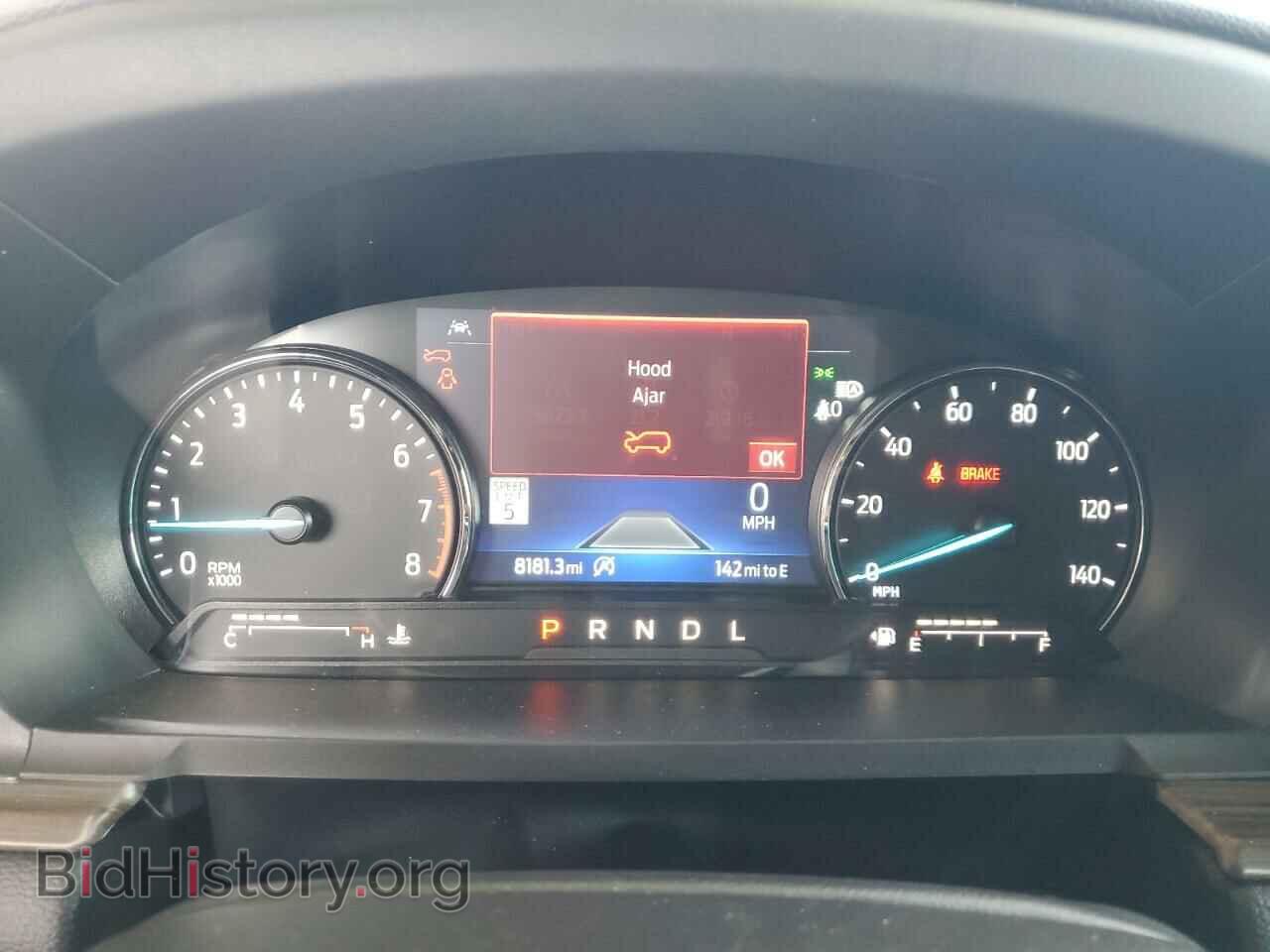 2023 FORD EXPLORER - VIN: 1FMSK8FH7PGB67239 - Photo 9