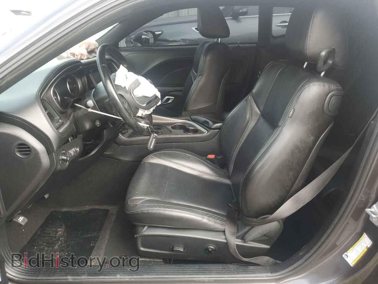 2021 DODGE CHALLENGER - VIN: 2C3CDZAG0MH564366 - Фото 7