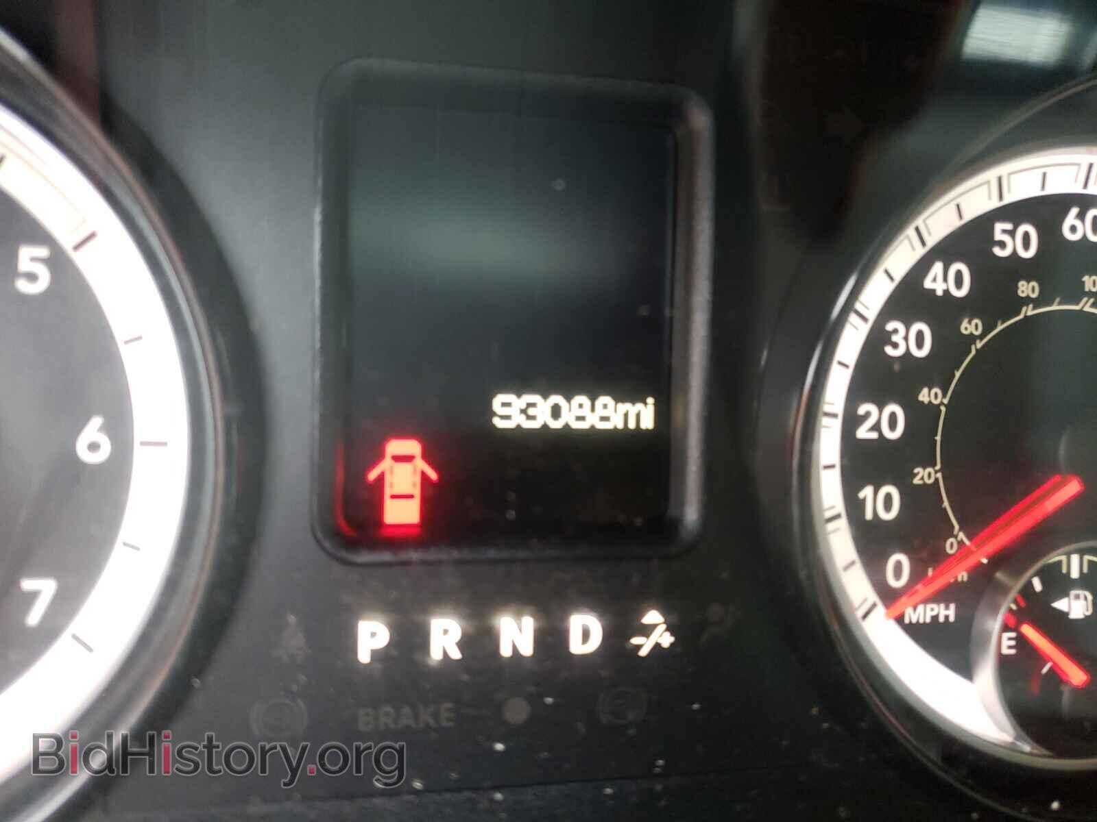 2017 RAM 1500 - VIN: 1C6RR7GG5HS578210 - Photo 8