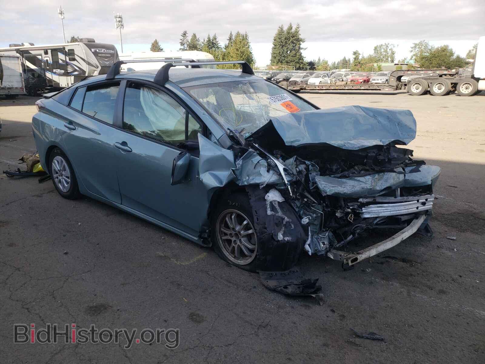 Photo JTDKBRFU2G3023239 - TOYOTA PRIUS 2016