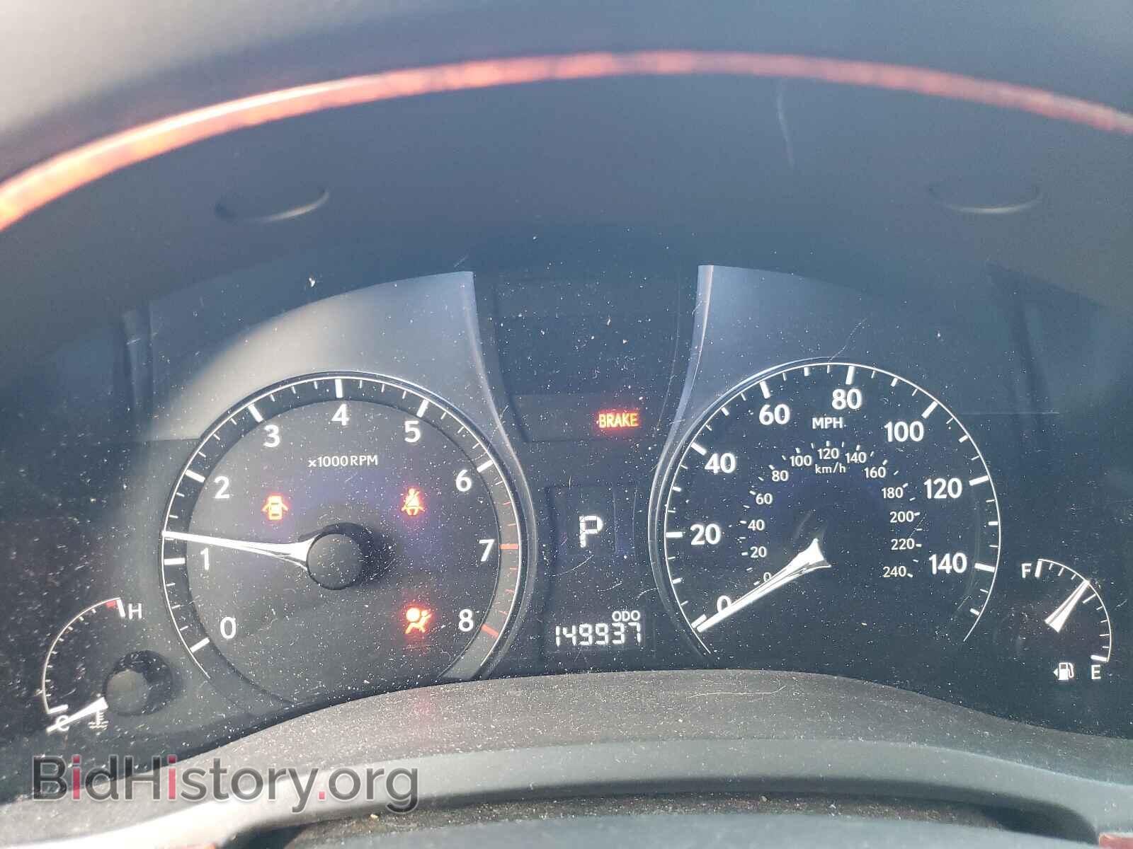 2011 LEXUS RX350 - VIN: 2T2BK1BA7BC082487 - Фото 8