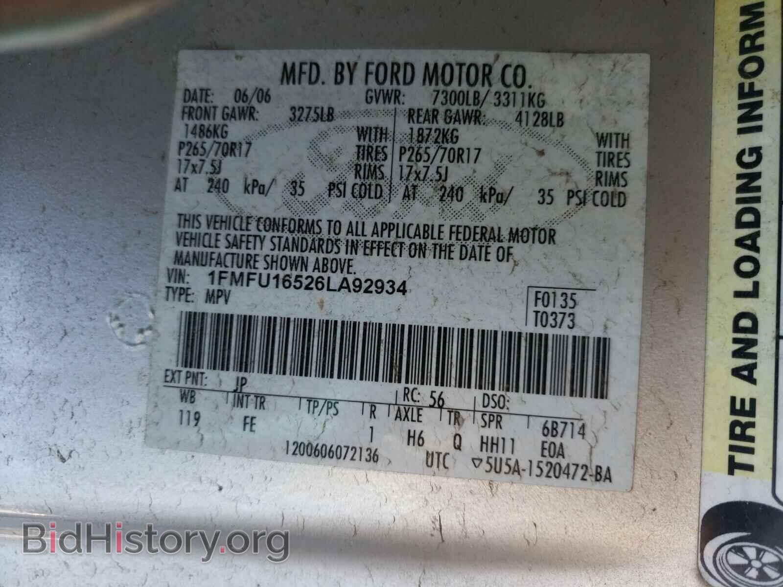 2006 FORD EXPEDITION - VIN: 1FMFU16526LA92934 - Фото 10