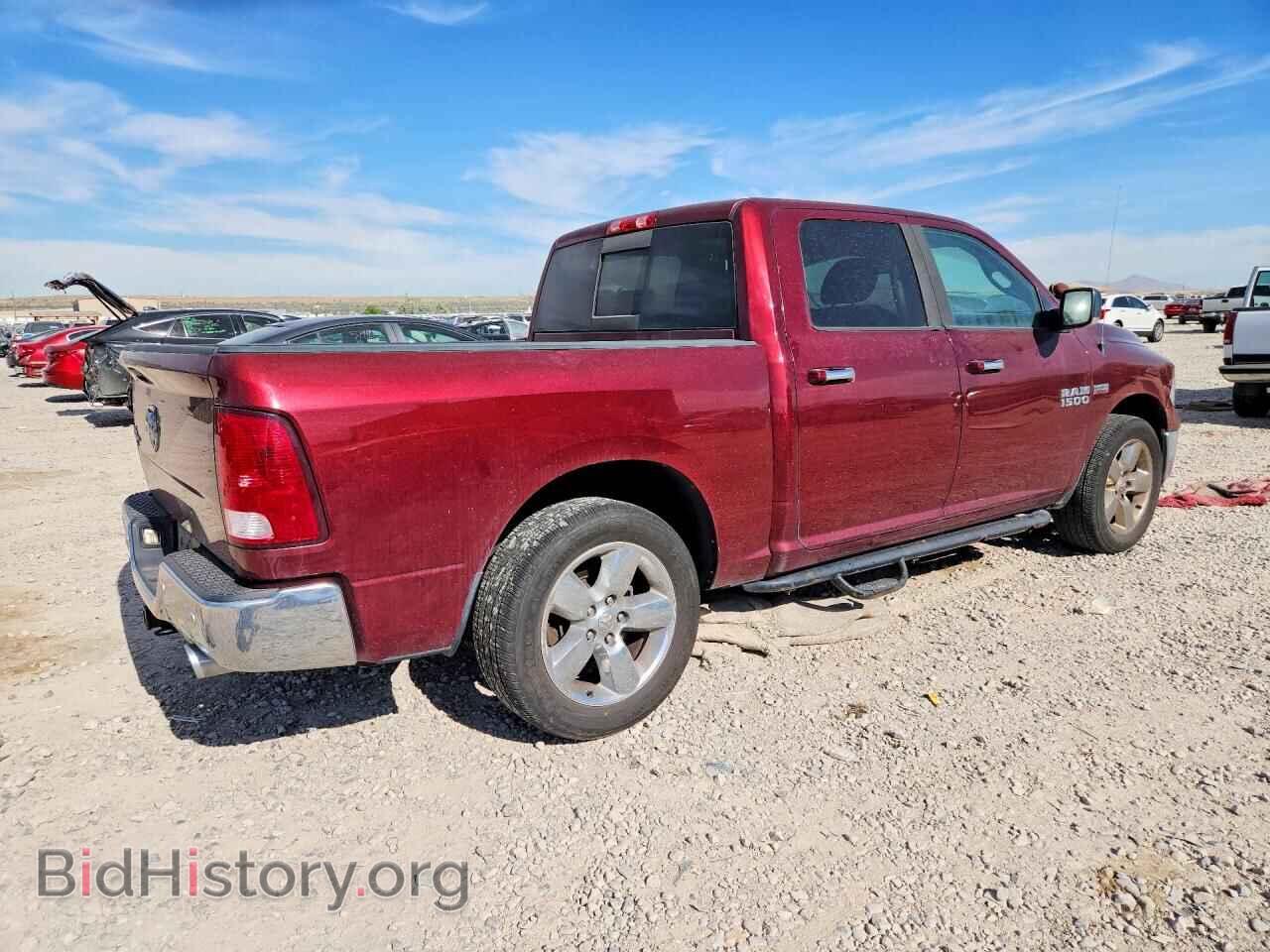 2016 RAM 1500 - VIN: 3C6RR6LT3GG288566 - Фото 3