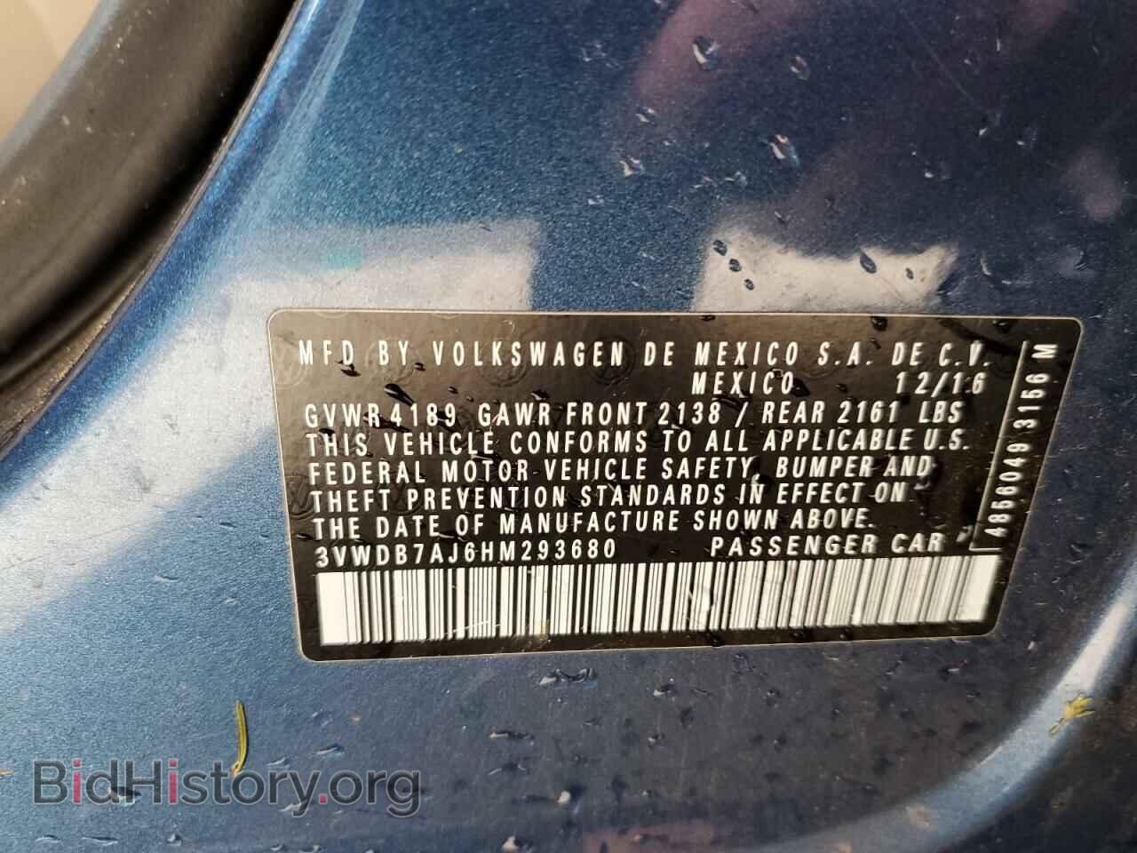 2017 VOLKSWAGEN JETTA - VIN: 3VWDB7AJ6HM293680 - Фото 10