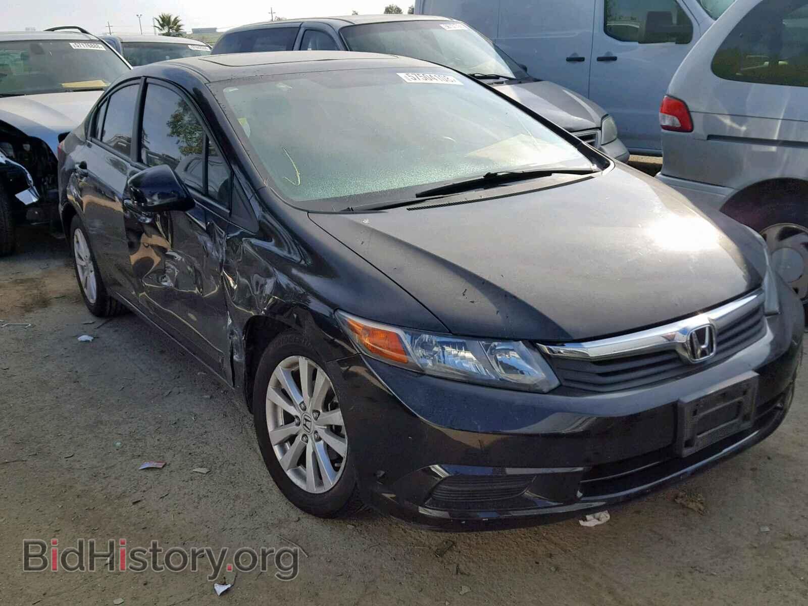 Фотография 19XFB2F84CE382512 - HONDA CIVIC 2012