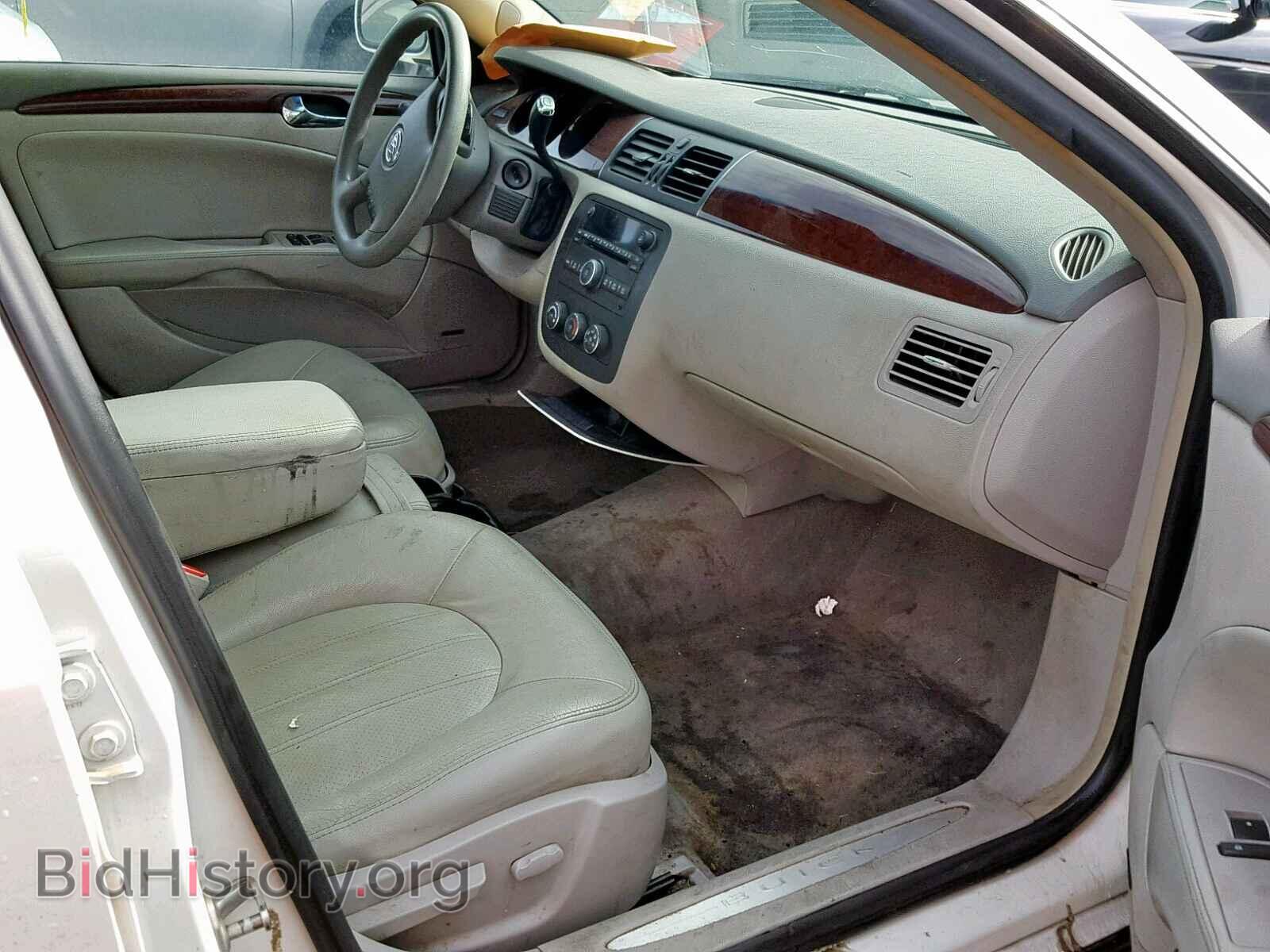 2006 BUICK LUCERNE - VIN: 1G4HP57276U227332 - Фото 5