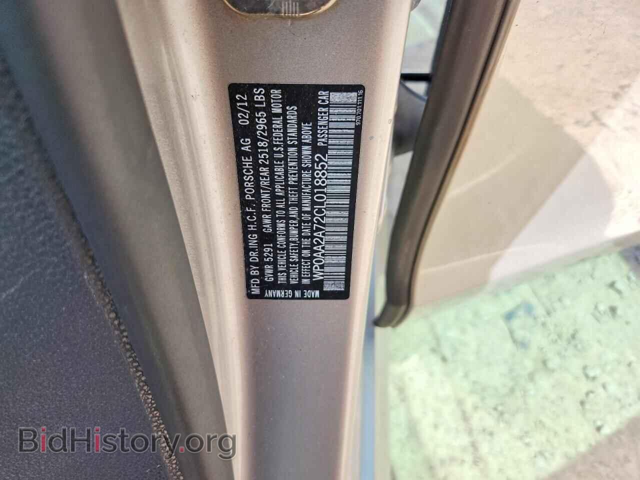 2012 PORSCHE PANAMERA - VIN: WP0AA2A72CL018852 - Фото 12
